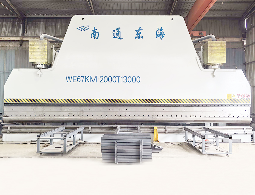 WE67K-2000T13000 CNC Press Brake